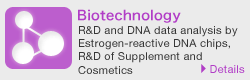 Biotechnology